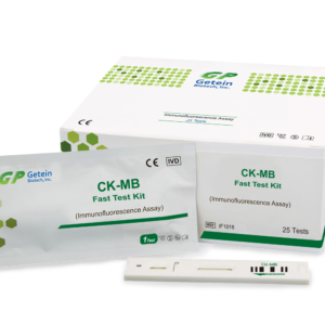 CK-MB Test Kit (25 Tests) – Cardiac Marker Detection